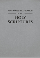 Picture of the cover of a physical New World Translation of the Holy Scriptures - 2013 edition